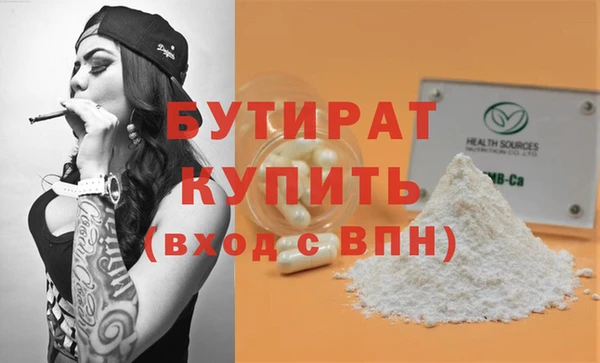 MDMA Верея