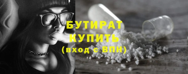 MDMA Верея