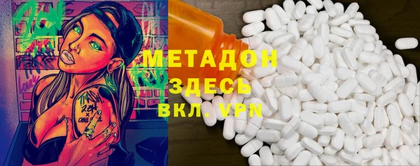 MDMA Верея